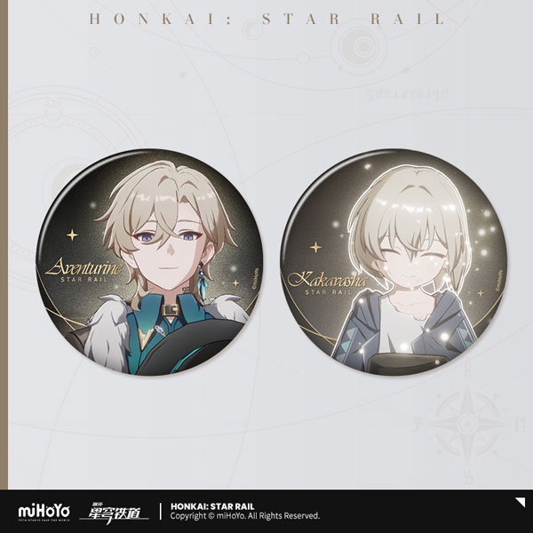 崩壊：スターレイル 君との思い出シリーズ 缶バッジセット