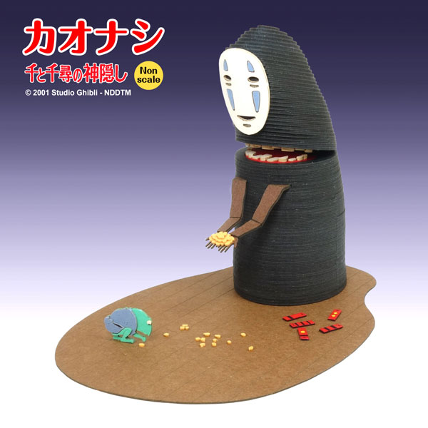 みにちゅあーとキット スタジオジブリシリーズ 千と千尋の神隠し