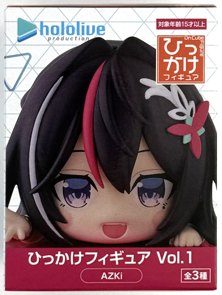 ホロライブプロダクション ひっかけフィギュア Vol.1 AZKi (プライズ)
