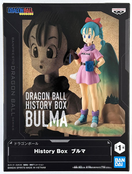 中古】(本体A/箱B)ドラゴンボール History Box ブルマ (プライズ