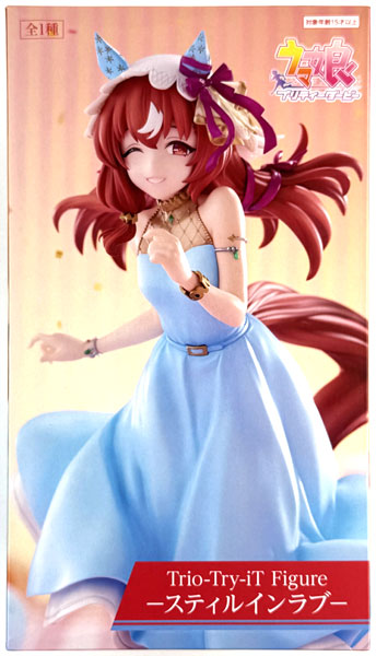 中古】(本体A/箱B)ウマ娘 プリティーダービー Trio-Try-iT Figure