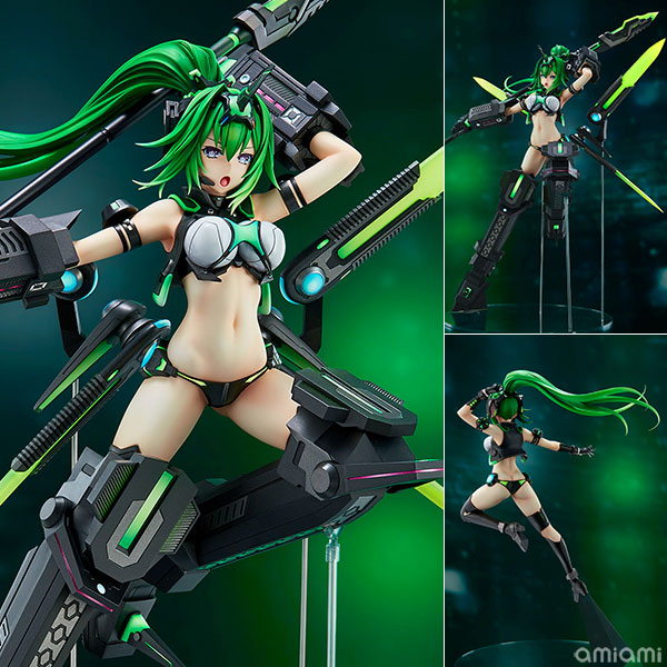 新次元ゲイム ネプテューヌVII ネクストグリーン 1/7 完成品フィギュア