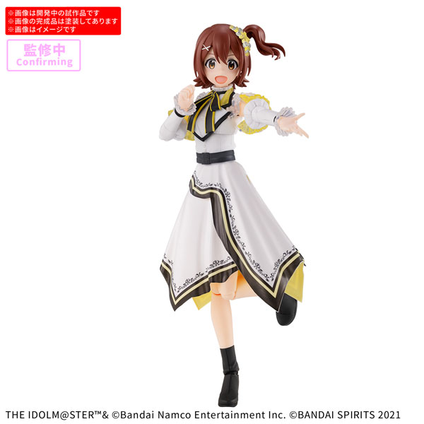 30MS 春日未来 (20th Anniv. YOU AND アイ！) プラモデル[BANDAI