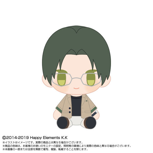 PlayCharm あんさんぶるスターズ！！ vol.1 蓮巳敬人[バンダイナムコ