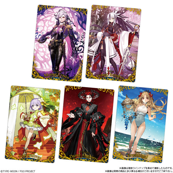 Fate/Grand Order ウエハース14 20個入りBOX (食玩)[バンダイ]《在庫切れ》