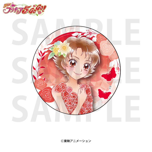 Yes！プリキュア5GoGo！』ホログラム缶バッジ 夏木りん[イーディス