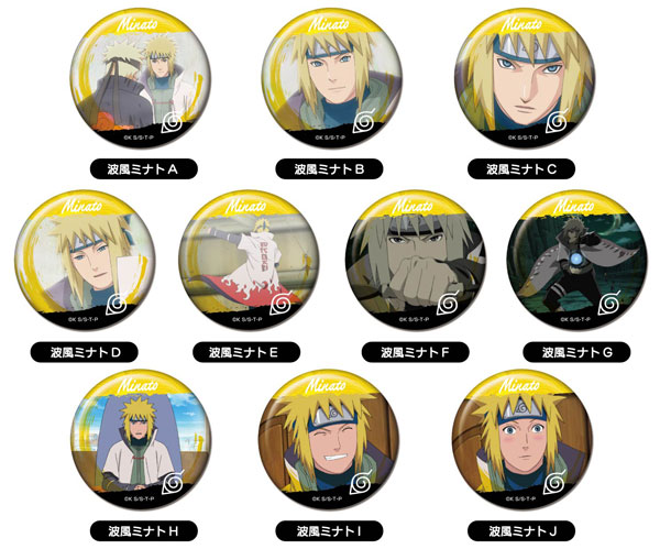 NARUTO-ナルト- 疾風伝 メモリーCANバッジ 波風ミナトBOX 10個入りBOX