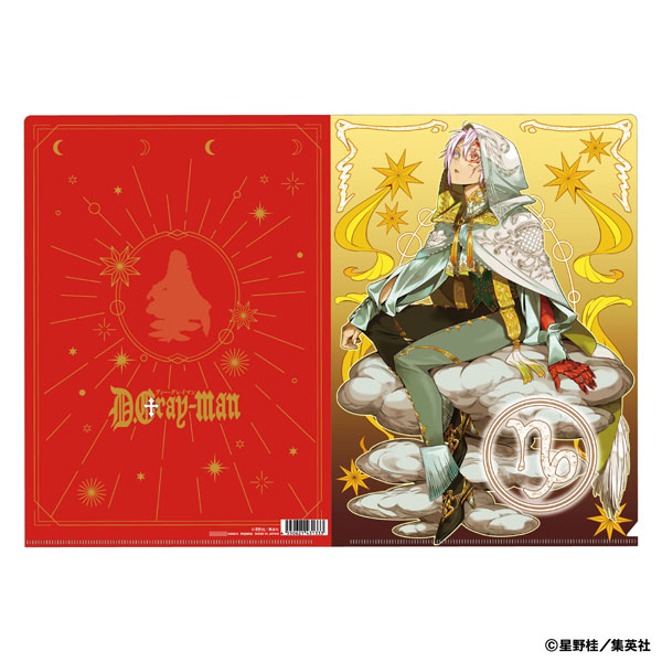 D.Gray-man クリアファイル アレン・ウォーカー[ムービック]《発売済