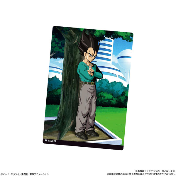 イタジャガ ドラゴンボール vol.8 20個入りBOX (食玩)[バンダイ]《在庫