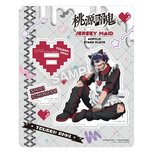 桃源暗鬼 ジャージメイドアクリルスタンドプレート 一ノ瀬四季[タカラ