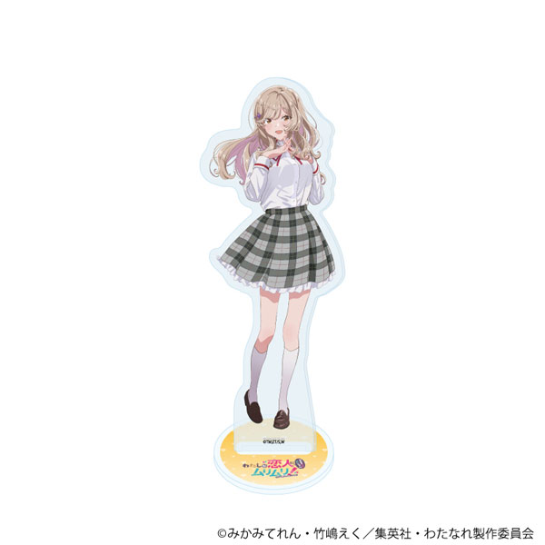 アクリルスタンド『わたしが恋人になれるわけないじゃん、ムリムリ