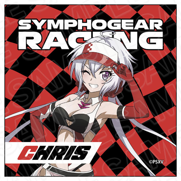 戦姫絶唱シンフォギアXV マイクロファイバー 雪音クリス SYMPHOGEAR