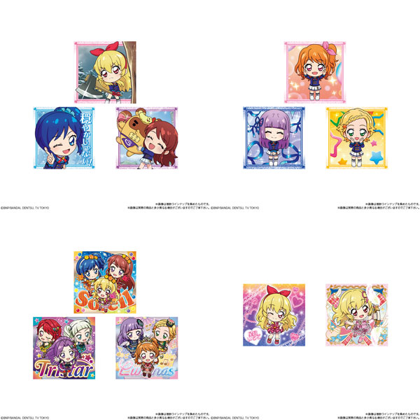 にふぉるめーしょん アイカツ！シールウエハース 20個入りBOX (食玩