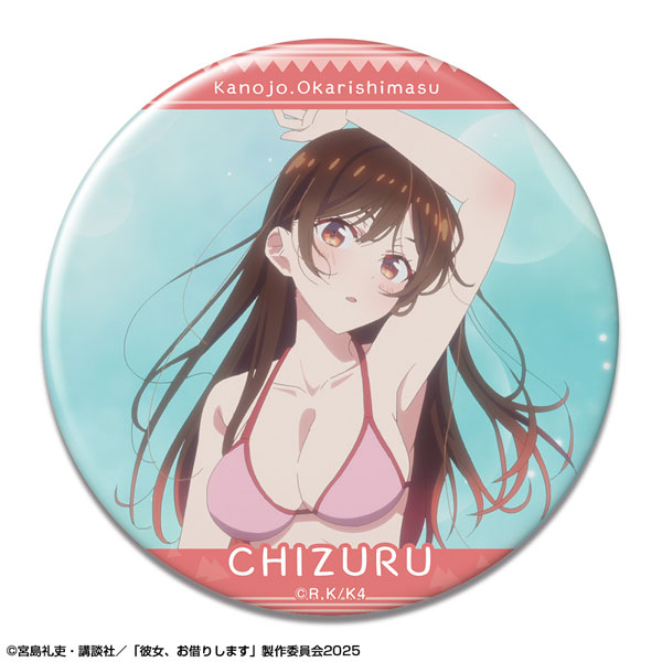 彼女、お借りします 缶バッジ Ver.4 デザイン02(水原千鶴/B