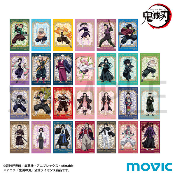 鬼滅の刃 メモリアルクリアカードコレクション vol.2 14パック入りBOX