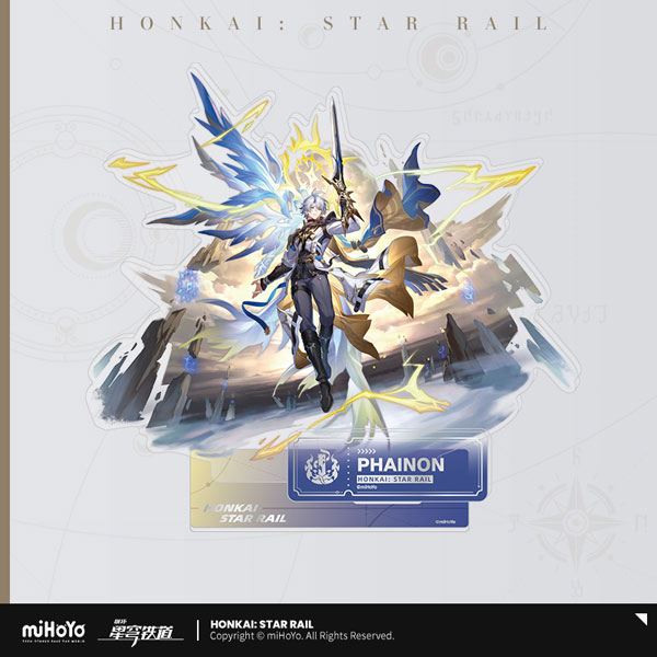 崩壊：スターレイル 立絵シリーズ アクリルスタンド 壊滅 ファイノン