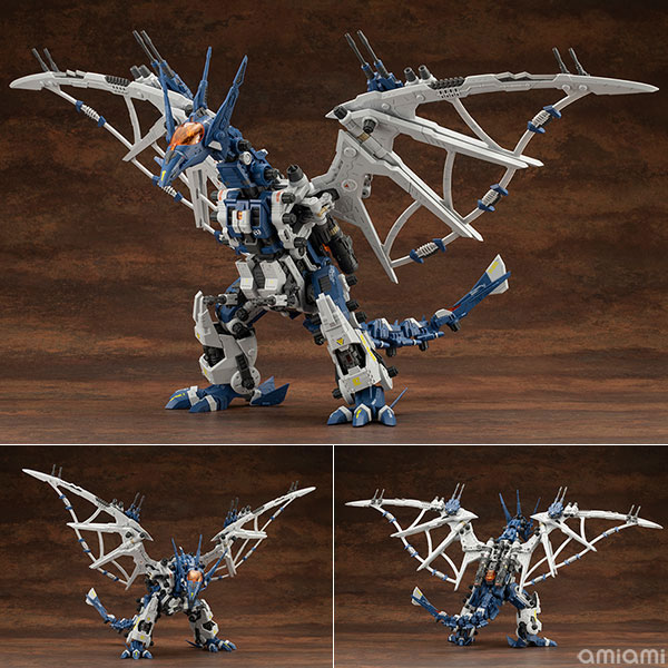 HMM ゾイド RZ-045 サラマンダー 1/72 プラモデル