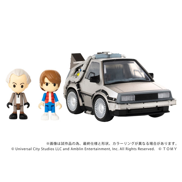 T-SPARK QV-01 バック・トゥ・ザ・フューチャー タイムマシン (Part1