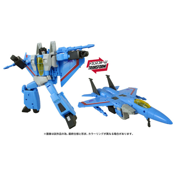 トランスフォーマームービー TS-23 サンダークラッカー[タカラトミー
