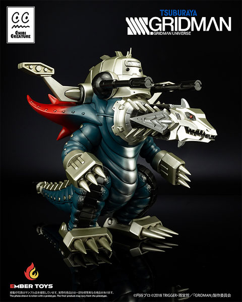 Chibi Creature SSSS.GRIDMAN 捲土重来怪獣 メカグールギラス ソフビ