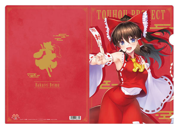 東方Project シルキーマットクリアファイル 博麗霊夢[ムービック