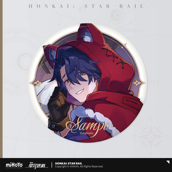 崩壊：スターレイル 星海慶賀シリーズ 缶バッジ サンポ[miHoYo]《05