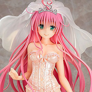 To LOVEる-とらぶる- ダークネス 古手川唯 1/6 完成品フィギュア