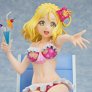 限定販売】ラブライブ！サンシャイン！！ 国木田花丸 Blu-ray