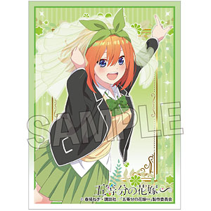 五等分の花嫁∽ イラストスリーブNT 中野三玖 パック[PROOF]《在庫切れ》