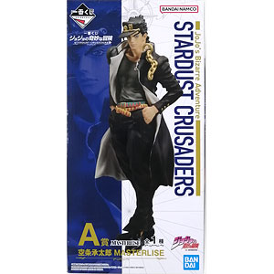中古】(本体B/箱B)一番くじ ベルセルク 運命に抗う、黒い剣士 A賞
