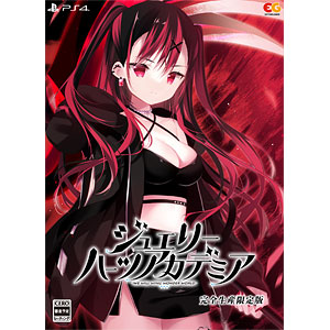 GAME-0030588.jpg