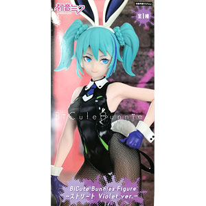 POP UP PARADE ウマ娘 プリティーダービー セイウンスカイ L size 完成