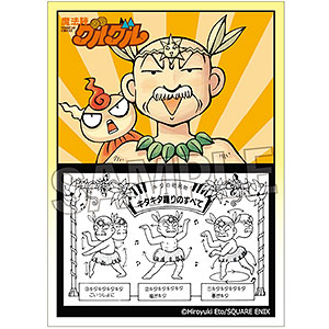 魔法陣グルグル イラストスリーブNT ニケ＆ククリ Ver.1 パック[PROOF
