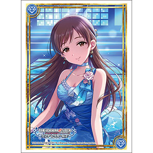 スリーブコレクション ハイグレード Vol.4653 アイドルマスター