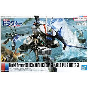 ロード・オブ・ザ・リング 1/6 コレクティブル アクションフィギュア