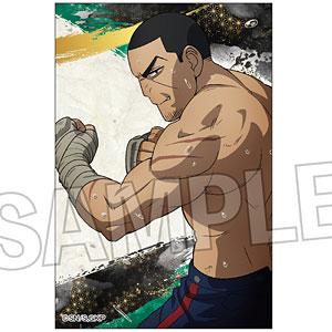 ゴールデンカムイ ゴング！積み積みブロック 鯉登少尉[PROOF]《在庫切れ》
