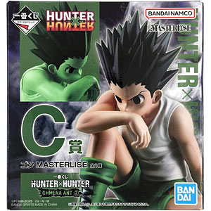 HUNTER×HUNTER(ハンターハンター) DXフィギュア vol.1 ゴン=フリークス