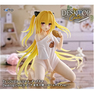 To LOVEる‐とらぶる‐ダークネス 金色の闇 ホワイトトランスver. 完成品