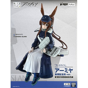 刀剣乱舞-ONLINE- ぬーどるストッパーフィギュアぷち こんのすけ(プライズ)