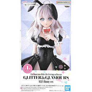 新世紀エヴァンゲリオン 綾波レイ 1/6 完成品フィギュア[千値練]《在庫