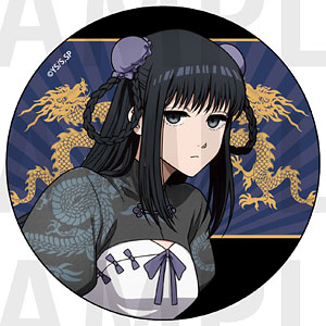 缶バッジ の検索結果]-amiami.jp-あみあみオンライン本店-