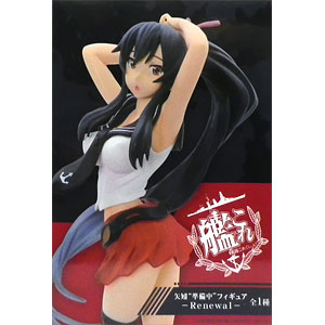 検索結果]-amiami.jp-あみあみオンライン本店-