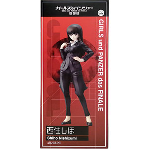 劇場版 魔法少女まどか☆マギカ 暁美ほむら＆鹿目まどか 1/7 完成品