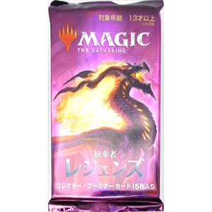 マジック：ザ・ギャザリング 統率者レジェンズ コレクター・ブースター