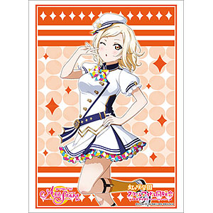 スリーブ Vol.2825 ラブライブ！虹ヶ咲学園スクールアイドル同好会『優