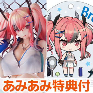 アズールレーン ブレマートン 熱々トレーニング 1/7 完成品フィギュア