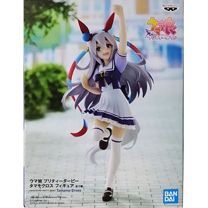 中古】(本体B/箱B)その着せ替え人形は恋をする AMP+ 喜多川海夢
