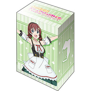 ブシロード デッキホルダー V3 Vol.494 ラブライブ！虹ヶ咲学園
