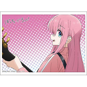 ブシロード スリーブコレクション ハイグレード Vol.3863 ぼっち・ざ