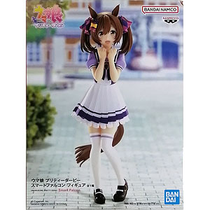 中古】(本体A/箱B)Lucrea 学園アイドルマスター 藤田ことね 世界一
